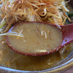 Takeda - スープ