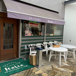 TRATTORIA Italia - 入口