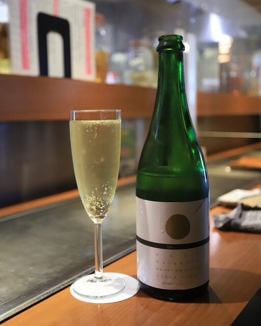 Chiharu Fukushima Ten photo 2