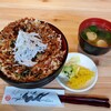 まるごと駿河湾