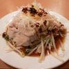 台湾料理 新東洋 台湾料理 新東洋