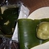 麩嘉 麩嘉