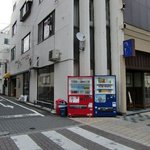 紺屋町 のだ - 