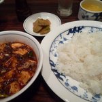 中国名菜 陳麻婆豆腐 - 