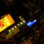 中国名菜 陳麻婆豆腐 - 