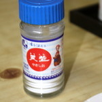 菊屋 - やきしお 少しかけると美味しくなります