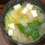 菊屋 - 味噌汁 ダシがよく出ています