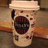 TULLY'S COFFEE - 