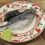 さか本 そば店 - しめ鯖