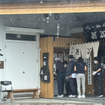 らーめん 善谷 - 