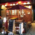 ジャイアンⅡ - 