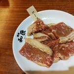 Yakiniku No Watami - ロース