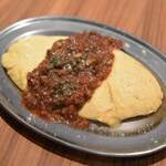 ジャイアンⅡ - 