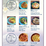 海Café＆Kitchen St.ELMO - ランチ　　　　パスタ・ピザ