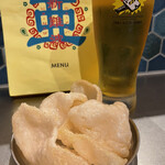 ニューナンバ - 