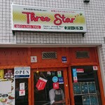 スリースター - 