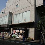 イル プレージョ - 