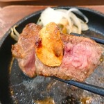 ビーフキッチンスタンド - 