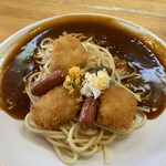 チャオ - バイキング