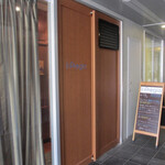 イル プレージョ - 