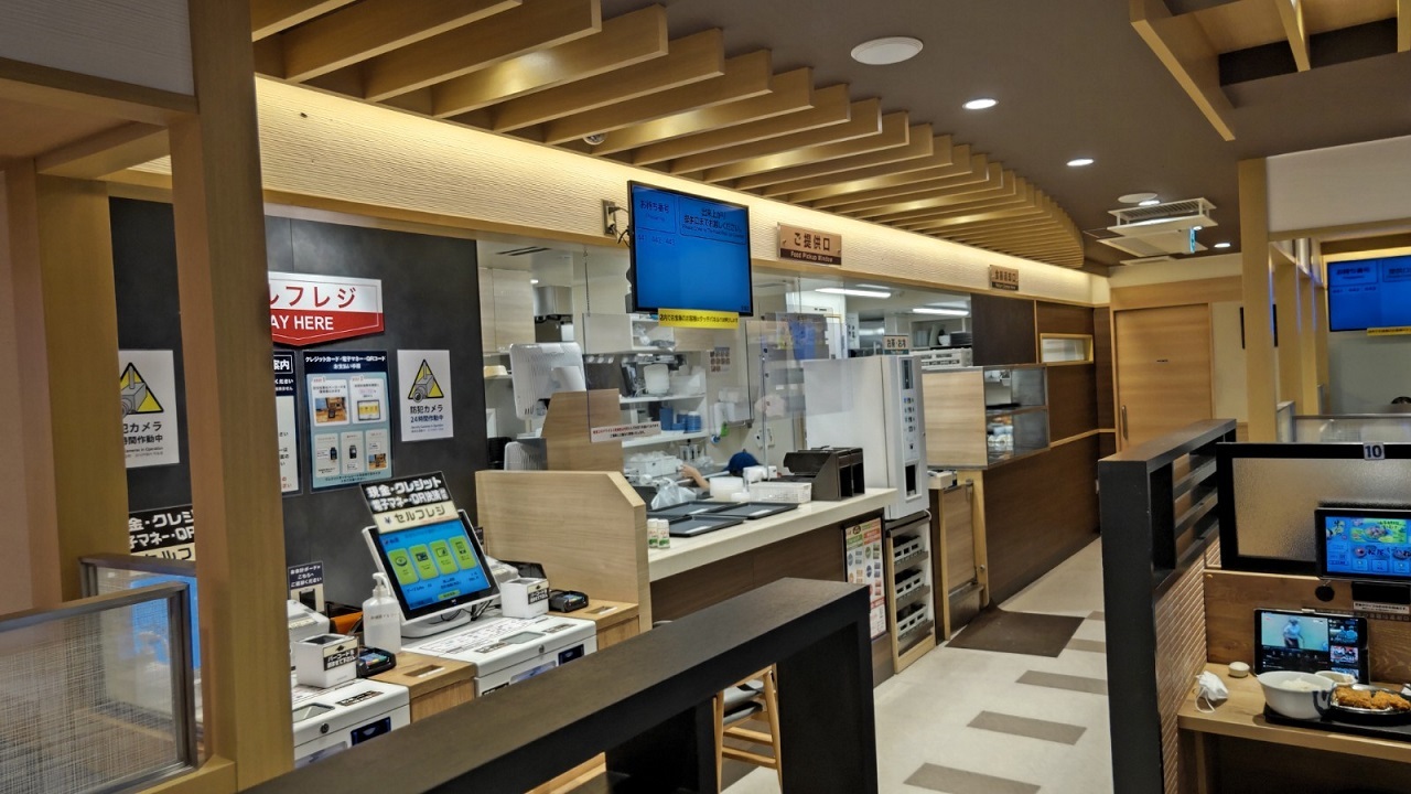 写真 : 松屋 清瀬店 （松のや） - 清瀬/とんかつ | 食べログ