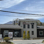 チャイナレストラン 一品香 - 