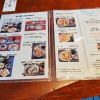 天ぷらふく西 禅と匠 - 