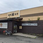 Kaisen Enishi Shokudou - 店舗外観