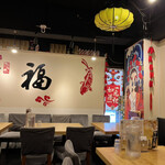 小米椒 - 