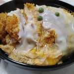 洋華 - 上カツ丼