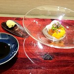 島津 - 大紋ハタと赤ウニ