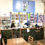朝市食堂 ひふみ - 「Sea food Restaurant Hifumi」から「朝市食堂 ひふみ」に店名が変更されました。