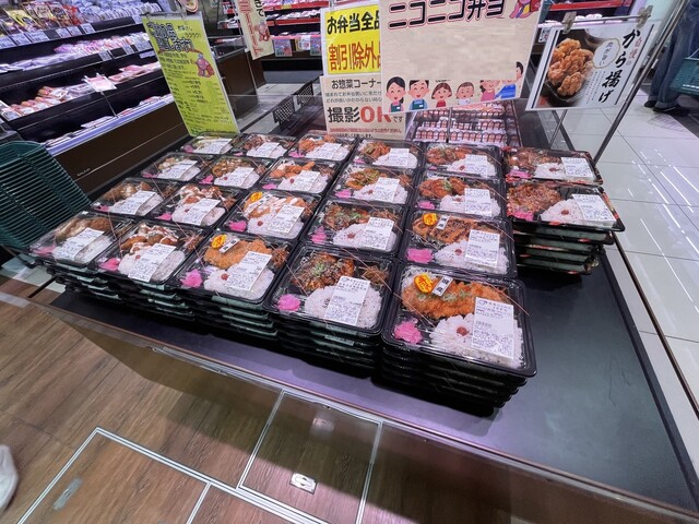 フードセンターたかき 交り江店 - 天童（コンビニ・スーパー）の写真