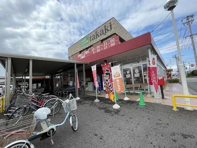 フードセンターたかき 交り江店（天童）- 手軽に買える食材と便利サービス