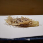 茂竹 - 