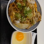 吉野家 - 月見牛とじ丼