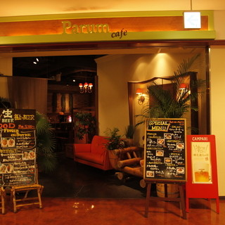 Parum パーム コース パームカフェ Parum Cafe 大和西大寺 イタリアン 食べログ