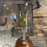 ル・リュタン 磯谷 - 