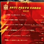 Trattoria NOTO - 20220818温前菜メニュー