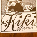 KIKI RECORD - 