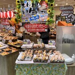 どんぐり - 【2022年08月】新しいパンの「売場作り」が素晴らしい(^^♪