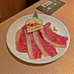 焼肉白李 - カワラ