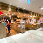 どんぐり - 【2022年08月】店舗外観、19時頃の訪問でも全然品揃えが有ります。