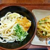 自家製麺うどん 天つるり 横浜ワールドポーターズ店