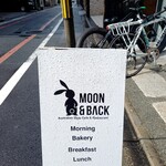 MOON & BACK Ramen Bar & Branch Cafe - 