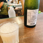 ジェム バイ モト - 