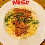 モチモチ食感の生パスタのお店 AMICO - 