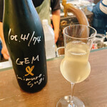 ジェム バイ モト - 