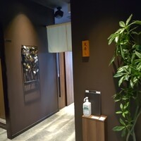 天寿し 横浜店 - 