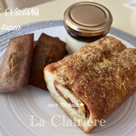 La Clairiere - 